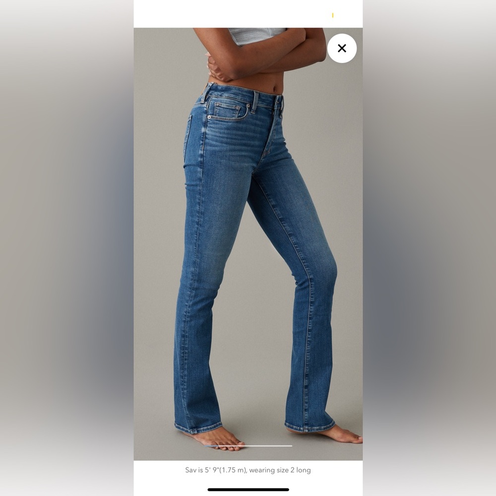 AEO High Waisted Skinny Kick Jeans NWOT